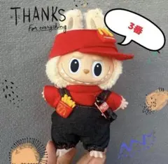 Item thumbnail for item 6bedb269-990d-4805-a613-03b1785e811b