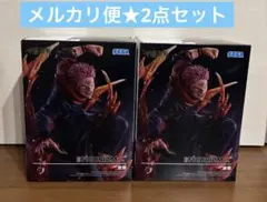 ◆呪術廻戦 FIGURIZMα 宿儺　フィギュア　2点セット