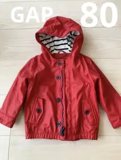 フード付アウター　80￼センチ