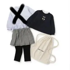 petit main キッズ服セット 3点セット 130cm