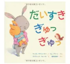 Item thumbnail for item 809d9c3d-88b4-480a-8c45-ad31b8395143