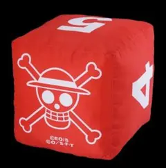 【未開封】ワンピース 一番くじ C賞 サイコロクッション