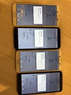 AQUOS sense2 ４台まとめ売り