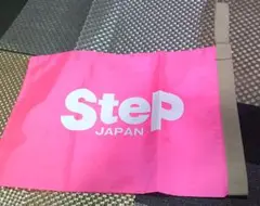 《桜桃白１０》新品ステップSTEPスパイク　シューズ袋　ナイロン製　スポーツ陸上