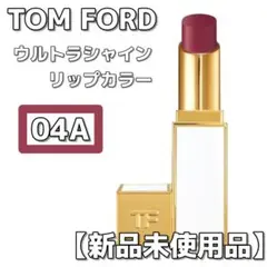 2026年最新】トムフォードアフロディーテの人気アイテム - メルカリ