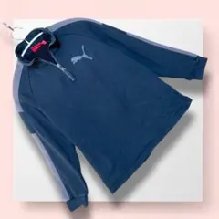 Puma☆プーマ ハーフジップ トレーナー《キッズ150cm 》ネイビー×グレイ