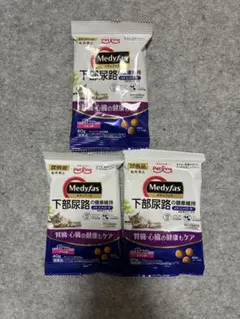 Item thumbnail for item 284976ba-fceb-47f5-bce1-96f6c30d868a