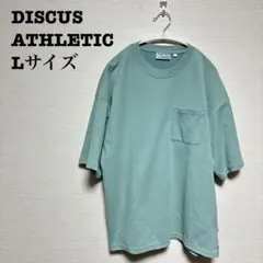 Item thumbnail for item bfe8a0c7-cb18-4402-bb57-d4ac0d227caa