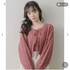 RETRO GIRL リボンヤーンキャミセットのサムネイル
