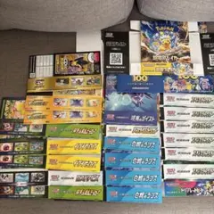 ポケモンカード 空箱 3箱セット スタートデッキ100 メガドリームex