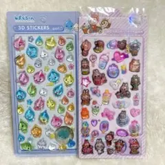 Item thumbnail for item 0e07aa88-6226-419f-881d-44b5a5ee5b55