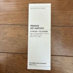 2026年最新】premium 4gf ampoule boomdeahdahの人気アイテム - メルカリ