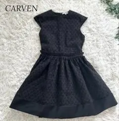 CARVEN シルクジャガード　フリル　aライン フレア　ノースリーブワンピースのサムネイル