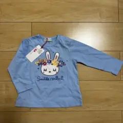 KP ミミちゃん　ロンt 長袖のサムネイル