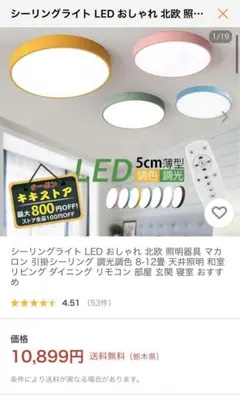 Item thumbnail for item 865b0c2d-abc0-452f-b95c-271afb290563