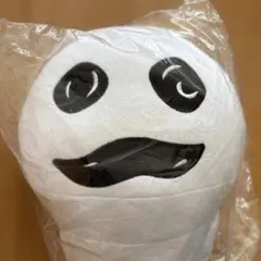 マサル おすわりぬいぐるみ - メルカリ