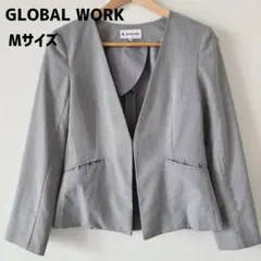 美品】GLOBALWORK ノーカラージャケット　Mサイズ