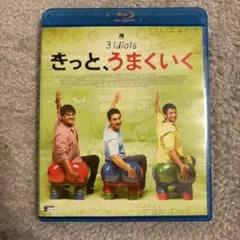 Item thumbnail for item 4014ca9a-00a5-4ac9-aeb6-3c1e3bf11d1f