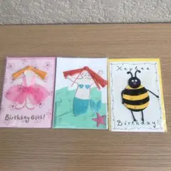 ハッピーバースデーカードセット