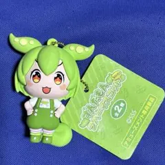 Item thumbnail for item fe8fdb2d-4088-47a9-bc8f-8f8195fec42a