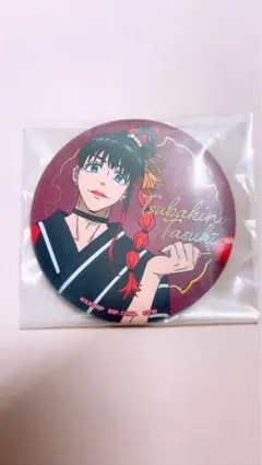 2025年最新】椿野佑の人気アイテム - メルカリ