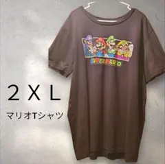スーパーマリオ 古着Tシャツ 2ＸＬ ビッグシルエット アニメT