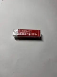 Item thumbnail for item 51e84f1b-f7cf-4971-9cac-377867110288