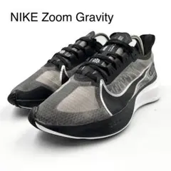 《超美品》NIKE ナイキ Zoom ズーム グラヴィティ ランニング シューズ
