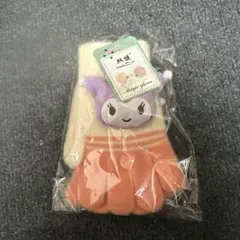 Item thumbnail for item a36502e9-b075-4eaf-bdfe-6fa30121b4a2