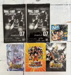 ドラゴンボールスーパーカードゲーム フュージョンワールド バトルパック 07