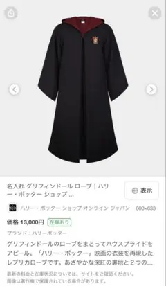 Item thumbnail for item 76f991a5-1ba8-4b4e-98f2-87ea26ed473f