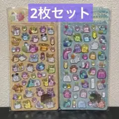 オバケーヌうるちゅるポップシール2枚セット(オレンジ・水色)
