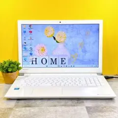 ✅️初心者OK！Windows11 オフィス搭載 簡単ノートパソコン R8 - メルカリ