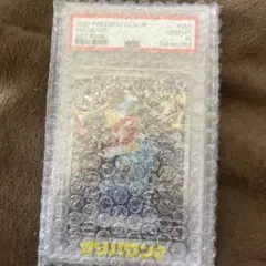 MゲンガーEX PSA10 ポケモンカード ファントムゲート 1ST ED - メルカリ