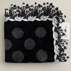 パンダ　ドット　黒　近沢レース　タオルハンカチ　ブラック　近澤