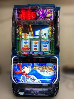 LBエヴァンゲリオンsRのサムネイル