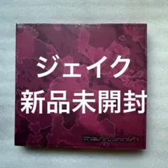 MeG〜只今セール〜様 リクエスト 2点 まとめ商品