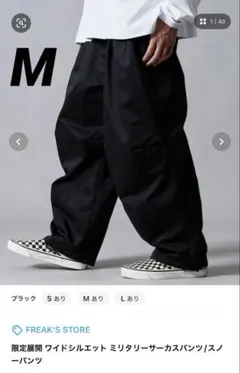 Item thumbnail for item 2ac036f5-2351-4b85-8042-922b6a35b215