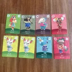 どうぶつの森　amiibo SPカード　 第5弾　まとめ売り