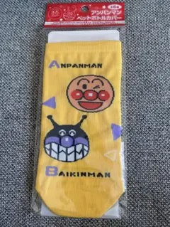 Item thumbnail for item 4309af22-a99c-4a6c-a434-387c6df27b17