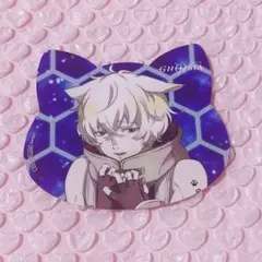 グノーシア レムナン ナンジャタウン - メルカリ