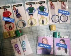 TWICEファミマ一番くじ 各景品