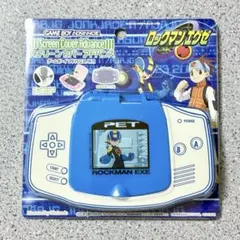 新品未開封 スクリーンカバー/エグゼ ゲームボーイアドバンス ロックマン GBA