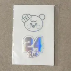 2026年最新】niziu ペンライト リオの人気アイテム - メルカリ