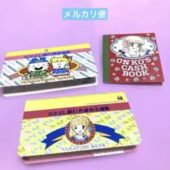 2026年最新】わんころべえ昭和の人気アイテム - メルカリ