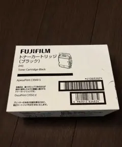 2026年最新】富士フィルム トナーの人気アイテム - メルカリ