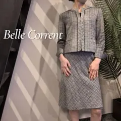 【美品】Belle current ツイードジャケットスカートスーツセット
