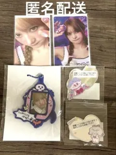 ⭐︎未開封⭐︎ ニナ　NiziU ハッピードロー　くじ