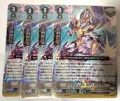 もちゆ様 リクエスト 2点 まとめ商品