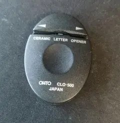 Item thumbnail for item 0b13c044-c353-4db2-82f5-fc7f15541f57